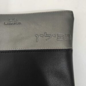 תיק לתפילין