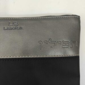 תיק לתפילין